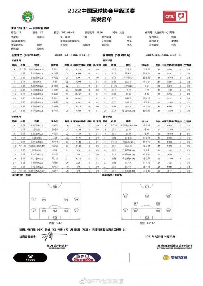 由追光动画、华纳兄弟联合出品，即将于2019年1月11日上映的东方魔幻动画电影《白蛇：缘起》，即将在2019年1月1日全面开放预售！同时，电影也将在1月5、6日两天，在全国开启覆盖30个城市，约400场的大规模点映活动